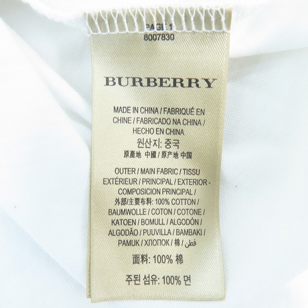 実際に弊社で買取させて頂いたBURBERRY London England/バーバリーロンドン イングランド ロゴ胸刺繍 クルーネック Tシャツ 8007830/XLの画像 4枚目