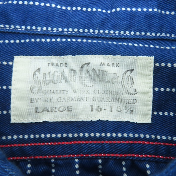 実際に弊社で買取させて頂いたSUGAR CANE/シュガーケーン "FICTON ROMANCE"コレクション 8.5oz ウォバッシュストライプ長袖ワークシャツ SC25551/Lの画像 2枚目