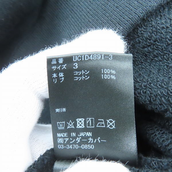 実際に弊社で買取させて頂いたUNDERCOVER/アンダーカバー 24SS プリント スウェット トレーナー UC1D4891-3/3の画像 3枚目