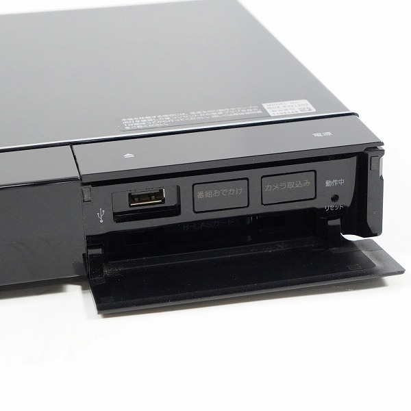 実際に弊社で買取させて頂いたSONY/ソニー BDZ-EW1200 2015年製 ブルーレイディスクレコーダー 簡易動作確認済みの画像 3枚目