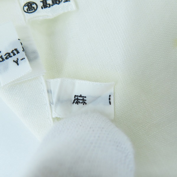 実際に弊社で買取させて頂いたChristian Dior monsieur/クリスチャンディオール リネンシャツの画像 5枚目