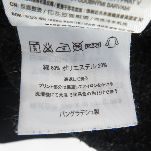 実際に弊社で買取させて頂いたCarhartt/カーハート ロゴクルーネックスウェット トレーナー ブラック/Lの画像 5枚目