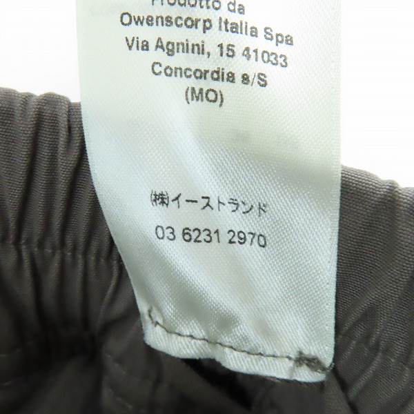 実際に弊社で買取させて頂いたRick Owens/リックオウエンス TECUATL TRACK PANTトラックパンツ RU02C7370-BA/46の画像 4枚目