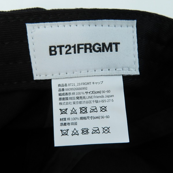 実際に弊社で買取させて頂いた(1)【未使用】FRAGMENT DESIGN フラグメントデザイン ×BT21 BT21FRGMT CAP COOKYの画像 5枚目