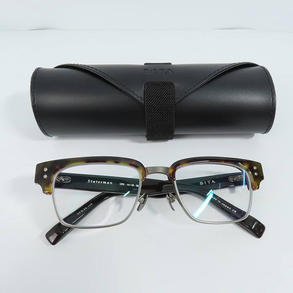 実際に弊社で買取させて頂いたDITA/ディータ 度入り眼鏡/メガネフレーム/アイウェア DRX-2011-B-52の画像 8枚目