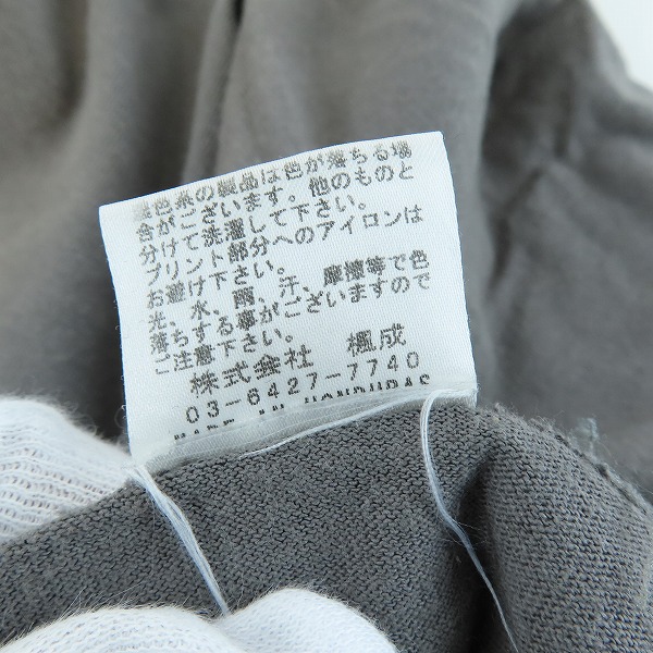 実際に弊社で買取させて頂いたEvisen skateboards/エビセンスケートボード 長袖シャツ/Lの画像 4枚目