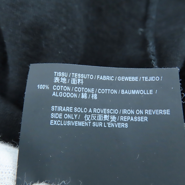 実際に弊社で買取させて頂いた【JPタグ】SAINT LAURENT/サンローランパリ 18SS ロゴプリントデザイン 半袖Tシャツ 529629/XXLの画像 4枚目