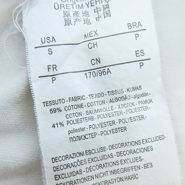 実際に弊社で買取させて頂いたARMANI EXCHANGE/アルマーニエクスチェンジ 半袖Tシャツ Sの画像 3枚目