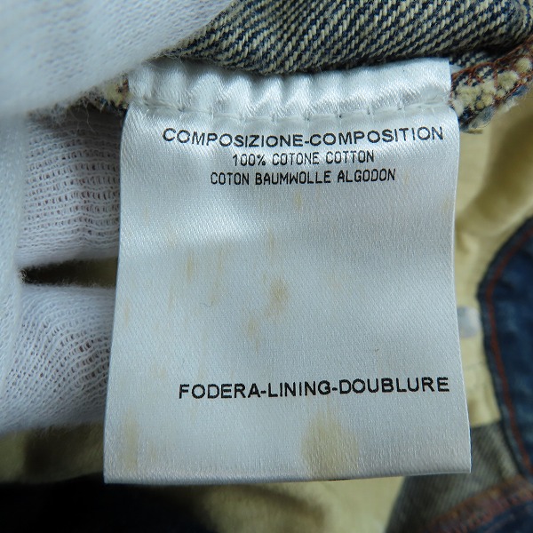 実際に弊社で買取させて頂いたGUCCI/グッチ デニムパンツ ジーンズ インディゴ 50の画像 4枚目