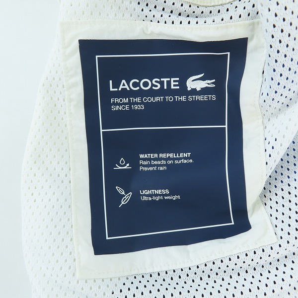 実際に弊社で買取させて頂いたLACOSTE/ラコステ アシンメトリーパッチワークトラックジャケット/BH0150/Mの画像 4枚目