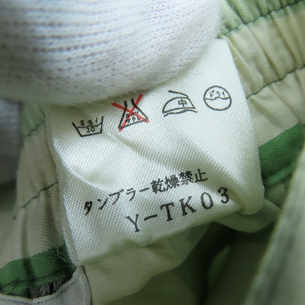 実際に弊社で買取させて頂いたChristian Dior SPORTS/クリスチャンディオールスポーツ スカート/Mの画像 4枚目