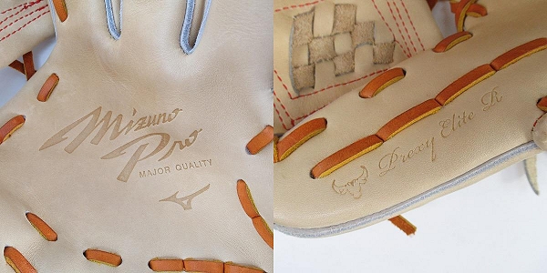 実際に弊社で買取させて頂いたMIZUNO/ミズノ ミズノプロClassic  軟式グローブ 軟式用内野手用 1AJGR30013/9の画像 5枚目