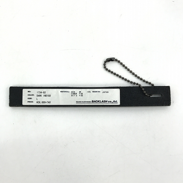 実際に弊社で買取させて頂いたBACKLASH/バックラッシュ 9ozデニム ステアレザー プルオーバー シャツ/トップス 1734-02/Lの画像 5枚目