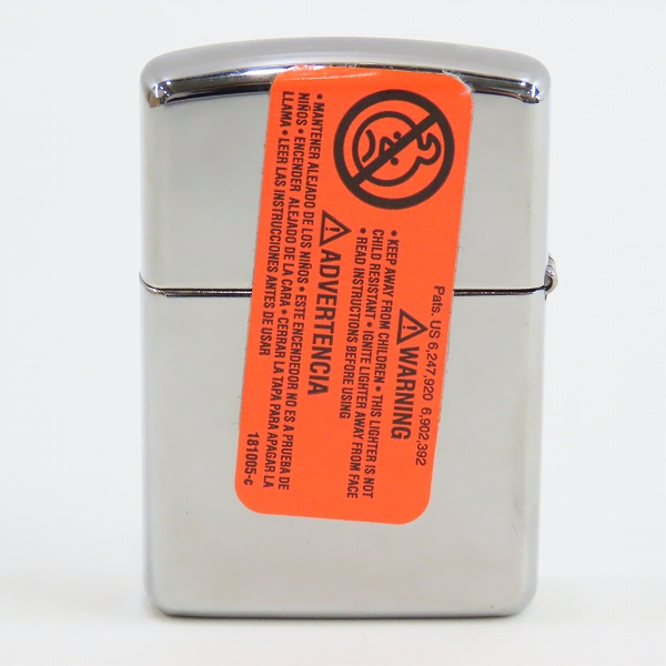 実際に弊社で買取させて頂いたZIPPO/ジッポー ARMOR CASE/アーマーケース Snap-on/スナップオン 2014年製の画像 1枚目