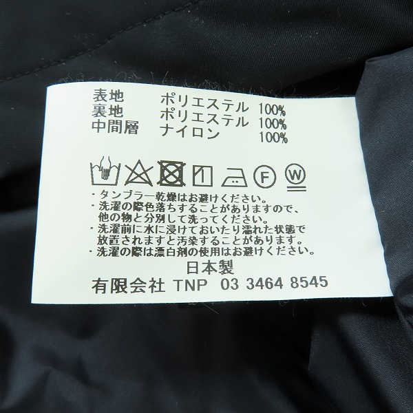 実際に弊社で買取させて頂いたnonnative/ノンネイティブ COACH JACKET POLY TWILL STRETCH DICROS SOLO GORE-TEX コーチジャケット NN-J4201 /2 の画像 4枚目