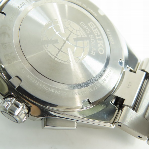実際に弊社で買取させて頂いた【保証期間内】SEIKO/セイコー アストロン ネクスター ソーラーGPS 腕時計 SBXC151の画像 7枚目