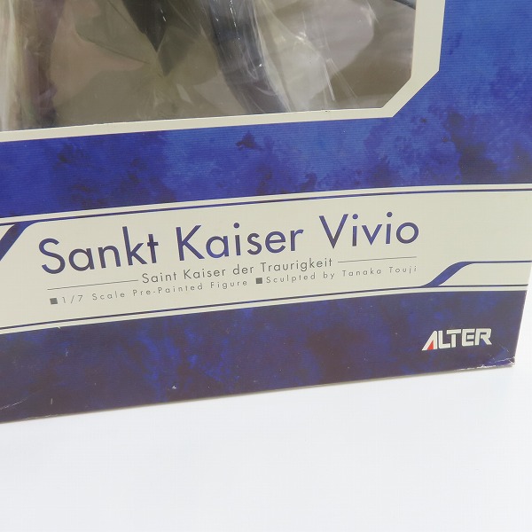 実際に弊社で買取させて頂いた【未開封】ALTER/アルター  1/7 魔法少女リリカルなのは StrikerS 聖王ヴィヴィオ Sankt Kaiser Vivio フィギュアの画像 5枚目