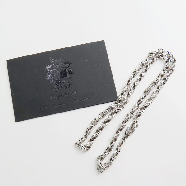 実際に弊社で買取させて頂いた【ギャラ付】Bloody Mary/ブラッディマリー Claw Link/クロー リンク チェーン/50cmの画像 6枚目