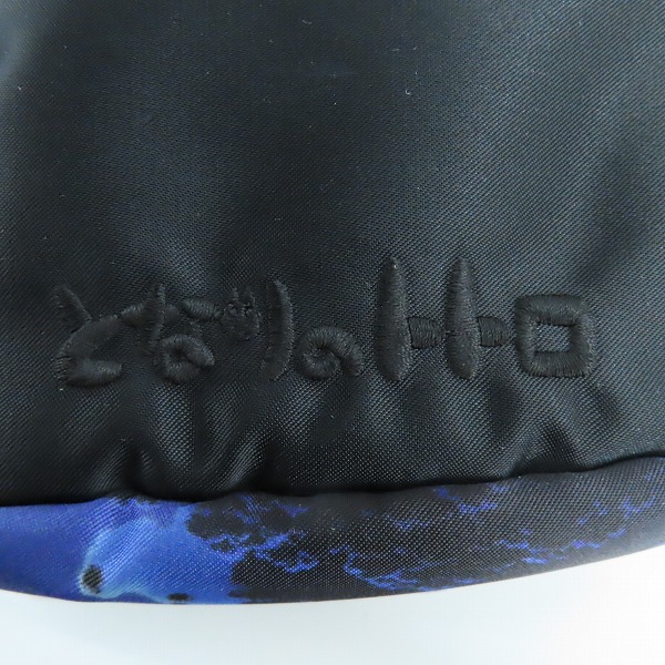 実際に弊社で買取させて頂いたPORTER/ポーター となりのトトロ コラボ ショルダーバッグの画像 8枚目