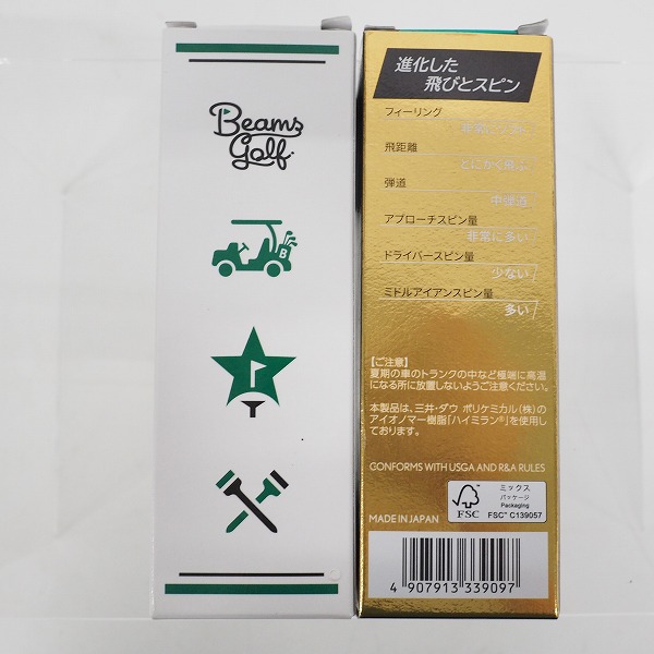 実際に弊社で買取させて頂いた【未使用】SRIXON × BEAMS GOLF/スリクソンｘビームスゴルフ Z-STAR XV・Z-STAR ゴルフボール 計2スリーブの画像 3枚目