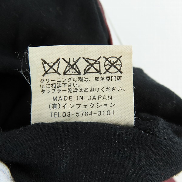 実際に弊社で買取させて頂いたNO ID./ノーアイディー 牛革/カウレザー ファー付き レザージャケット レッド/1の画像 5枚目