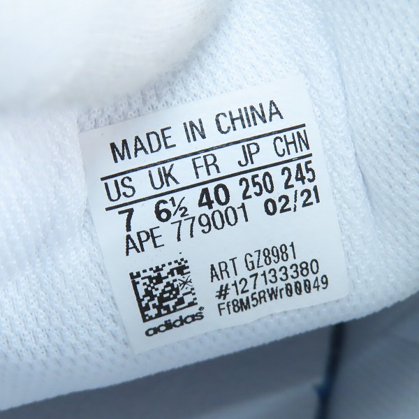 実際に弊社で買取させて頂いた【未使用】 adidas×A BATHING APE/アディダス×アベイシングエイプ SUPER STAR 80s "Green Camo" GZ8981/25の画像 5枚目