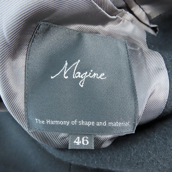 実際に弊社で買取させて頂いたMagine/マージン コート 1834-51/46の画像 3枚目