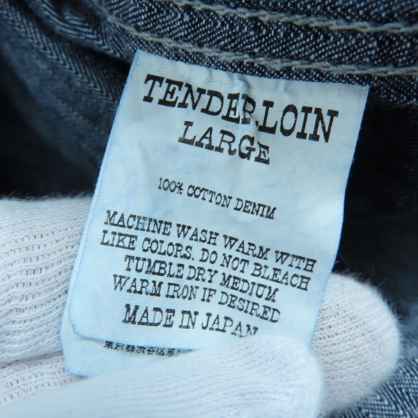 実際に弊社で買取させて頂いたTENDERLOIN/テンダーロイン DENIM HB SHT SNAP BUTTON/デニムヘリンボーンシャツ スナップボタン/Lの画像 3枚目