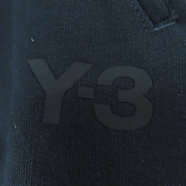 実際に弊社で買取させて頂いたY-3/ワイスリー 22AW クラシック フレンチテリー スウェットフーディー ジップアップパーカー HF2147/Sの画像 7枚目