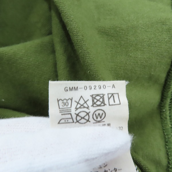 実際に弊社で買取させて頂いたADAM ET ROPE/アダムエロペ リブ付きTシャツ GMM-09290-A/Lの画像 3枚目