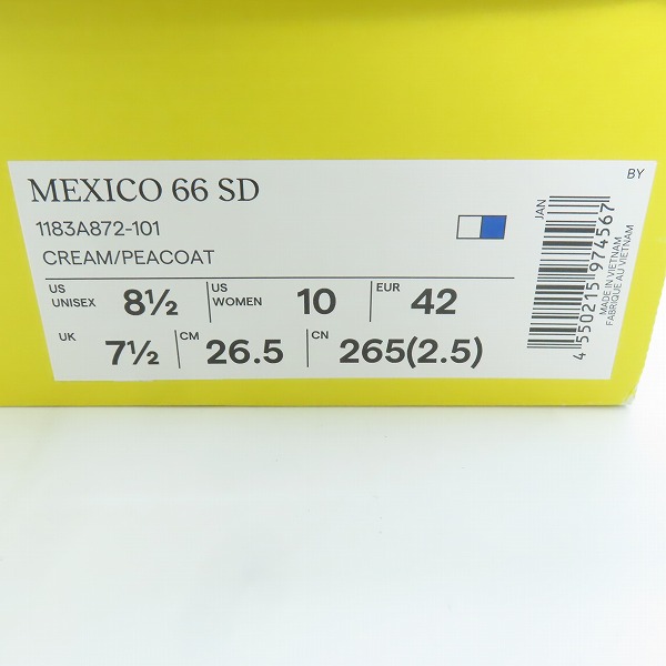 実際に弊社で買取させて頂いたOnitsuka Tiger/オニツカタイガー MEXICO 66 SD/メキシコ66 ローカットスニーカー 1183A872-101/26.5の画像 8枚目