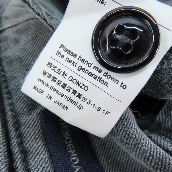 実際に弊社で買取させて頂いたDESCENDANT×Ron Herman/ディセンダント×ロンハーマン BAGGY JEANS バギー デニムパンツ/2の画像 4枚目