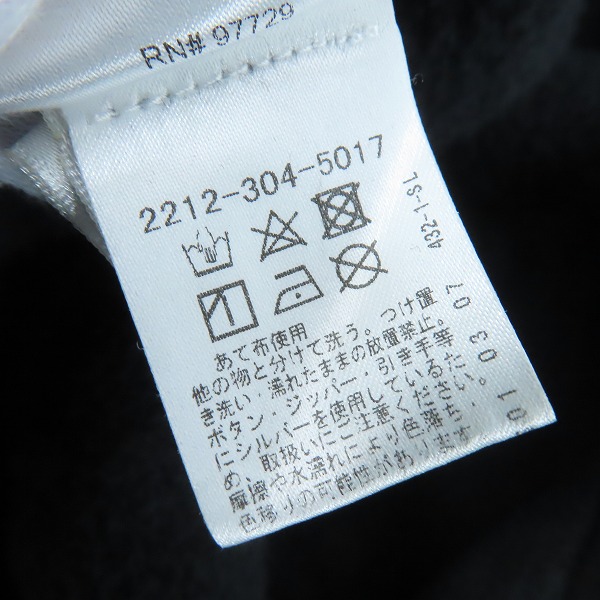 実際に弊社で買取させて頂いた【JPタグ】Chrome Hearts/クロムハーツ ホースシュープリント プルオーバーパーカー 2212-304-5017/Lの画像 6枚目