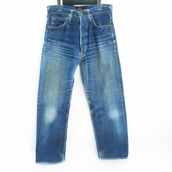 実際に弊社で買取させて頂いたEVISU/エヴィス ペイント デニムパンツ 2101/31×35