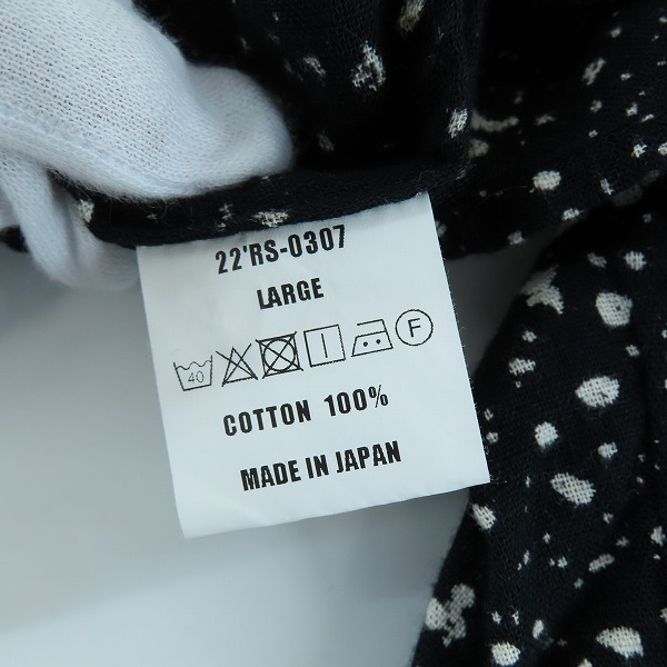 実際に弊社で買取させて頂いたRATS/ラッツ コットン 長袖 ボタンシャツ 総柄/Lの画像 3枚目