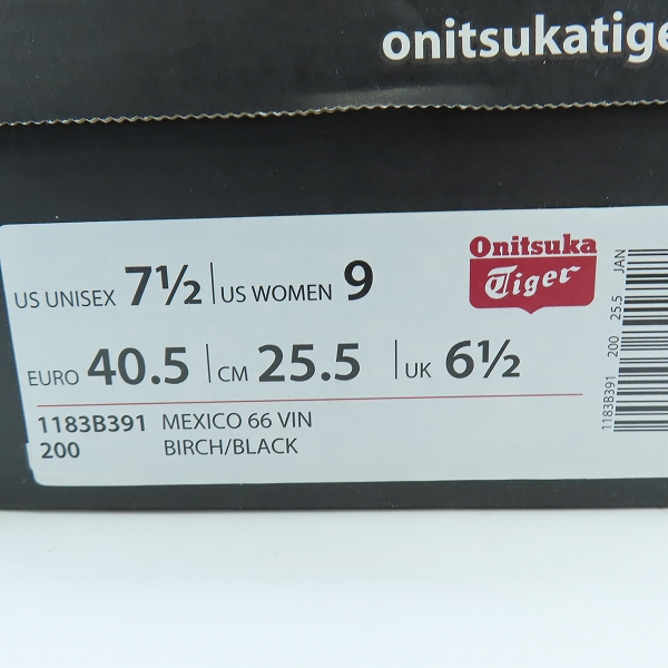 実際に弊社で買取させて頂いた【未使用】Onitsuka Tiger/オニツカタイガー MEXICO 66/メキシコ66 スニーカー 1183B391-200/25.5の画像 8枚目