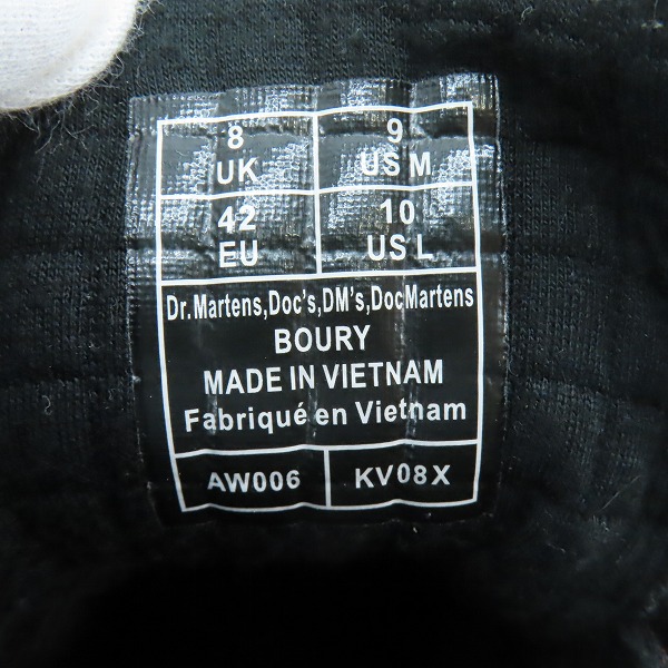 実際に弊社で買取させて頂いたDr.Martens/ドクターマーチン BOURY/バウリー ブーツ UK8の画像 5枚目