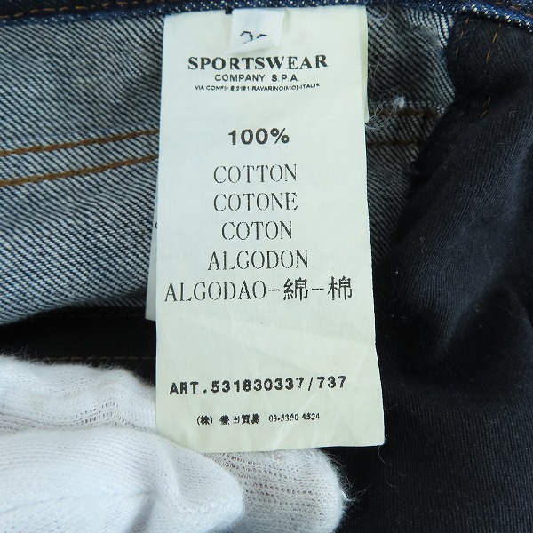 実際に弊社で買取させて頂いたC.P. COMPANY/C.P. カンパニー インディゴデニムパンツ/ストレートパンツ 531830337/33の画像 5枚目