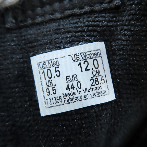 実際に弊社で買取させて頂いた【未使用】VANS/バンズ×ウォーリーを探せ Sk8-Hi/スケートハイ Where's Waldo? Odllaw/スニーカー VN0A32QG4UE/28.5の画像 5枚目