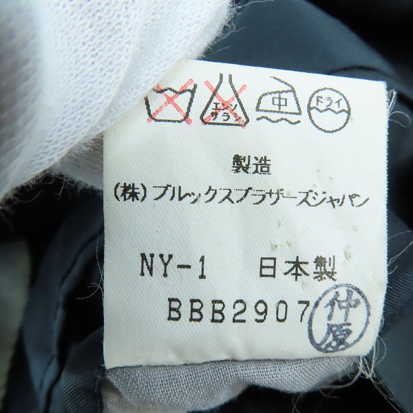 実際に弊社で買取させて頂いたBROOKS BROTHERS/ブルックスブラザーズ 2釦 紺ブレザー 金ボタン テーラードジャケット/A6の画像 4枚目