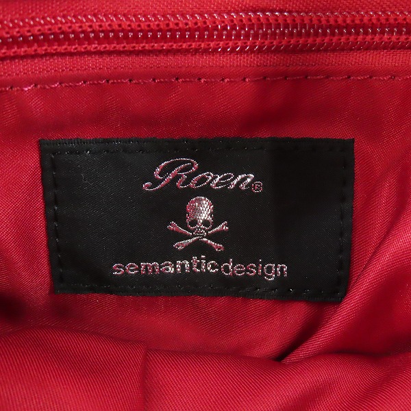 実際に弊社で買取させて頂いたRoen/ロエン レザー スタッズ ハンドバッグ/トートバッグの画像 4枚目