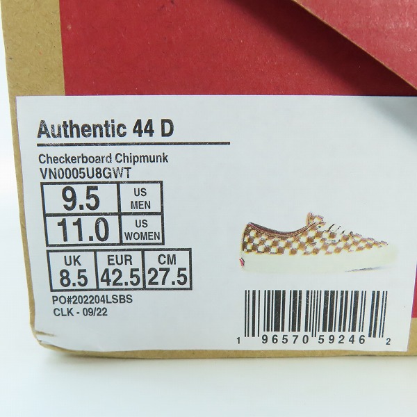 実際に弊社で買取させて頂いたVANS/バンズ AUTHENTIC 44 DX/オーセンティック 44 D VN0005U8GWT/27.5の画像 9枚目