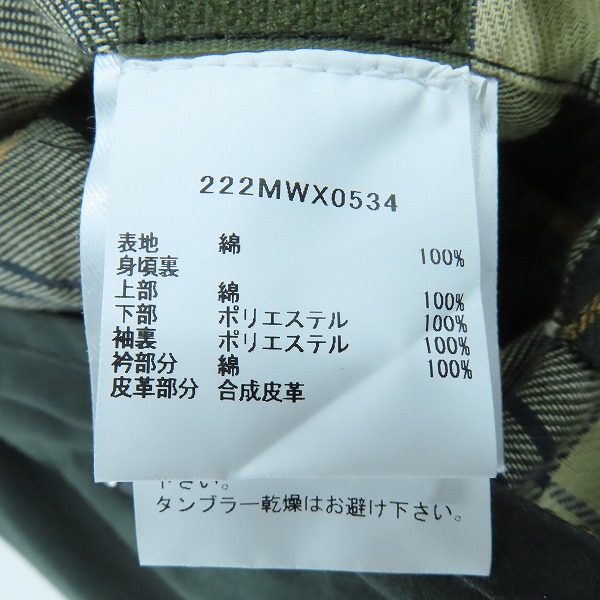 実際に弊社で買取させて頂いたBarbour/バブアー BORDER/ボーダー SL ワックスジャケット/コート 222MWX0534/36の画像 4枚目