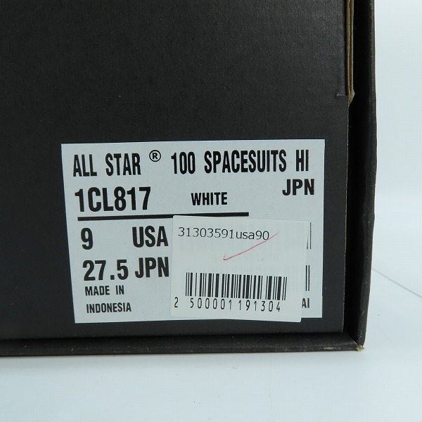 実際に弊社で買取させて頂いた【未使用】CONVERSE/コンバース ALL STAR 100 SPACESUITS HI NASA スニーカー 1CL817/27.5の画像 9枚目