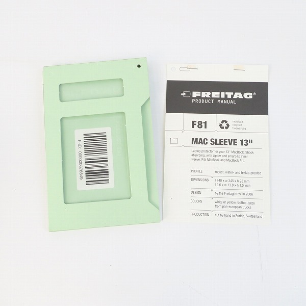 実際に弊社で買取させて頂いたFREITAG/フライターグ F81 MAC SLEEVE 13' ラップトップPCケースの画像 9枚目