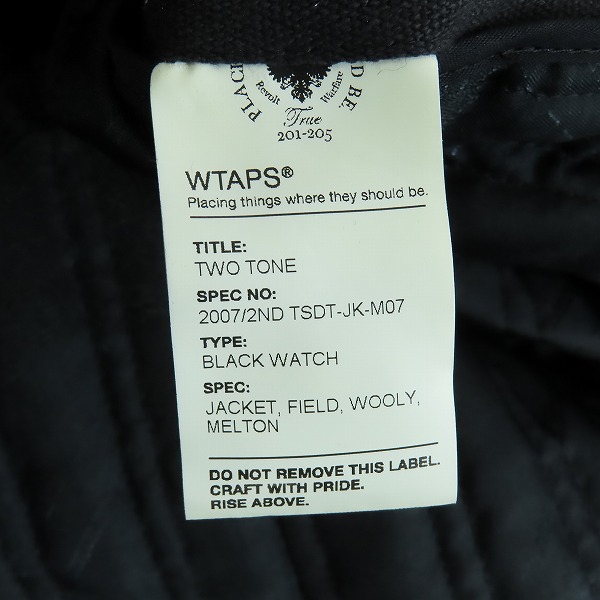 実際に弊社で買取させて頂いたWTAPS/ダブルタップス メルトンピー 2ND TWO TONE ピーコート TSDT-JK-M07/L の画像 6枚目