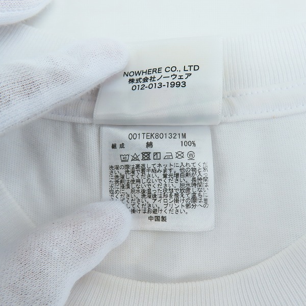 実際に弊社で買取させて頂いたA BATHING APE/アベイジングエイプ LINE CAMO APE HEAD RELAXED FIT TEE/Tシャツ Lの画像 3枚目