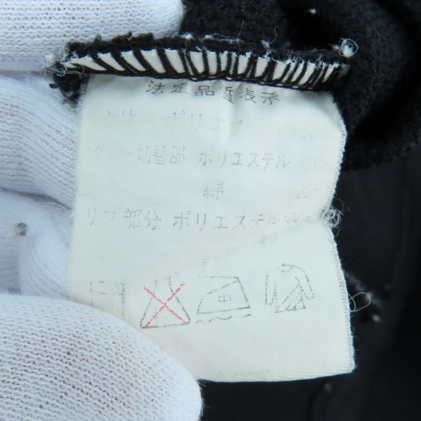 実際に弊社で買取させて頂いたChampion/チャンピオン USA製 スウェットシャツ/Lの画像 4枚目