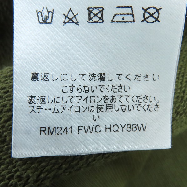 実際に弊社で買取させて頂いた【JPタグ】LOUIS VUITTON/ルイヴィトン 24SS コットン シグネチャー スタッズ クルーネックスウェット RM241 FWC HQY88W/Sの画像 7枚目