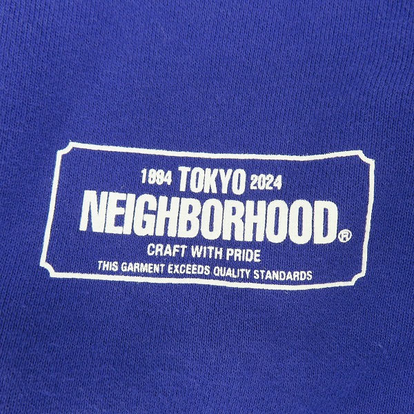 実際に弊社で買取させて頂いたNEIGHBORHOOD/ネイバーフッド  SWEAT SHIRT LS スウェット トレーナー 241FPNH-CSM03/Mの画像 3枚目